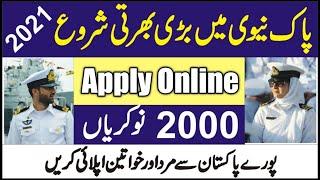 pak navy Jobs 2021 | Latest jobs in pakistan Navy 2021 | Join pak Navy