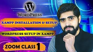 WordPress class 1 Zoom | Introduction To CMS | Xampp Download And Setup | New Drive Make | Blogizone