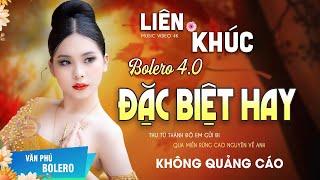 THƯ TÌNH EM GÁI, CÔNG TUẤN MỚI NHẤT - LK Ca Nhạc Xưa TOÀN BÀI HAY Gây Nghiện Nhạc Vàng 2024 Cực Hay