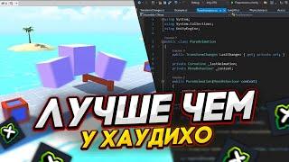 Как ПРАВИЛЬНО сделать прыжок в Unity? Анимационные кривые против блогеров