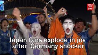 Japan fans explode in joy after World Cup Germany shocker