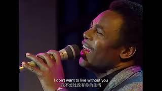 George Benson~Nothing's Gonna Change My Love For You