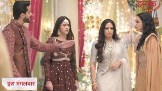 Jhanak Today Episode NEW PROMO: Jhanak Ne Diya Arshi Ko Muahtod Jawab, Anirudh Ne Liya Stand