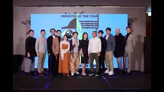 Monster of the year 2024 怪物職人頒獎晚宴！Monsters齊聚一堂