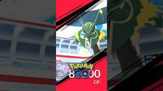 Top Counters for MEGA RAYQUAZA!