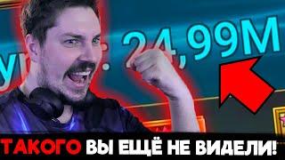 Собрал ЭКСПЕРИМЕНТАЛЬНУЮ ПАЧКУ и ВЫНЕС 6 КБ! ДОНАТНЫЙ СТАРТ с НУЛЯ в 2025 в Raid: Shadow Legends [9]