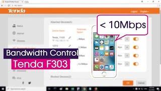 N301-How to setup Bandwidth Control-Tenda-All For Better NetWorking