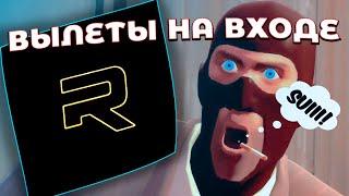 ВЫЛЕТАЕТ ГТА ПРИ ЗАПУСКЕ RAGE MP? Лёгкий способ убрать краши игры.