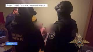 В Иркутске возбуждено уголовное дело за публичное оправдание терроризма