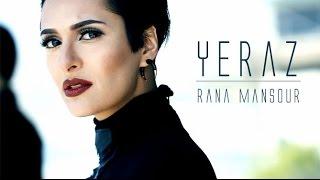 Rana Mansour - 'Yeraz' (Official Video)