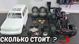 Почем КРУЗАК для народа? ... Собираю Land Cruiser 80 4х4 на шасси Traxxas TRX4 с тюнингом!