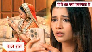 Yeh Rishta Kya Kehlata Hai New Promo | 28th June 2024