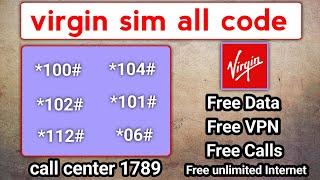 Virgin Sim All free internet code | Virgin best code 