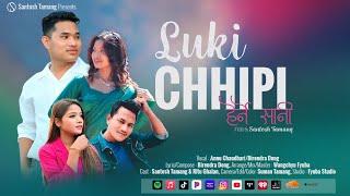 New nepali love song_luki chhipi herane sani birendra dong&annu chaudhary#annuchaudharynewsong