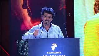 Director Cheran Speech at 96 Movie 100 Days Celebrations | Vijay Sethupathi | Trisha | Prem Kumar