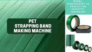 PET Strap Making Machine