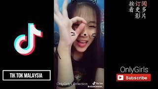 【马来西亚抖音美女】Jessica - OnlyGirls 抖音美女特工队 | Tik Tok Pretty Girl Malaysia