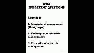 Important Questions Of OCM || 12th standard || HSC boards exams|| #12thclass #commerce