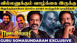 Minnal Murali-2 ல நான் இருப்பேன்! Guru Somasundaram Exclusive | Shibu | Tovino Thomas | Basil Joseph