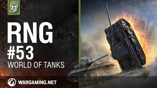 World of Tanks - RNG  #53