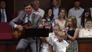 Я искал тебя Боже в сиянии звезд - Константин Белинский - 07 22 2018 SUN D BREAD OF LIFE CHURCH KENT