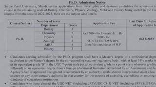 hpu phd admission 2022//hpu phd notification 2022//hpu phd direct admission 2022-23