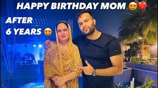 I GAVE MY MOM A HUGE BIRTHDAY SURPRISE | Sohail Sheikh