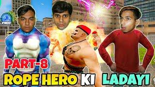 Rope Hero Vice Town In Real Life Comedy Part 8 | rope hero zombie | Funny 2 Friends