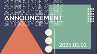 2025.3.2 Announcement