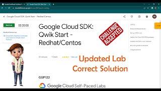 Google Cloud SDK: Qwik Start - Redhat/Centos | [ GSP122 ] | Google Cloud SDK: Qwik Start