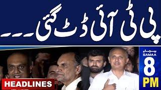 Samaa News Headlines 8 PM | PTI Ban | Govt Decision | PM Shehbaz In Action | 15 July 2024 | SAMAA TV