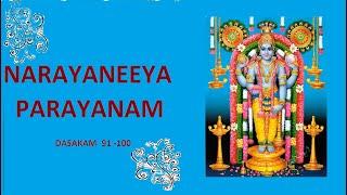 Narayaneeya parayanam Dasakam  91 to 100