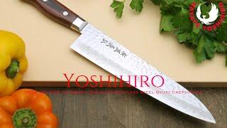 Yoshihiro VG10 16-Layer Hammered Damascus Stainless Steel Gyuto Chefs Knife