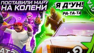 РЕБЁНОК НАКАЗАЛ ВСЮ БАНДУ | ТУЛЕВО ГТА 5 РП | GTA 5 RP | ГТА 5 РП | ПРОМО:BOOM