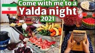 Come with me to a Yalda night celebration | Iran 2021