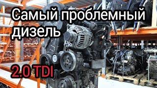Why is the 2.0 TDI engine seized? Problems of the oil pump and balancer shaft drive. Subtitles!