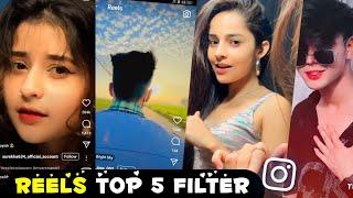Top 5 Instagram Filters for Reels Like iPhone | reels new filter name | instagram reels best filter