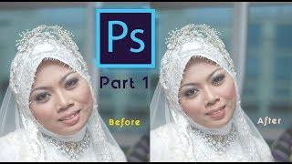 How to Beautify / Smoothen face in Photoshop - Part 1⎪ Adobe Photoshop for Beginners