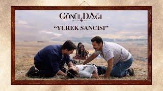 Yürek Sancısı - İpek Karabağır [Gönül Dağı Dizi Müzikleri  ©️2023 Köprü ]