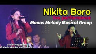 Nikita Boro Live Performance स'नाथि मायथाइ फालिथाइ श्री श्री गणेश फोरबो मेला, नब' दिहिरा-2024इं