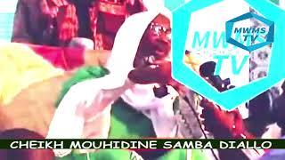 CHEIKH MOUHIDINE ALPHA SAMBA DIALLO TEUDIOU KAMIL 2013