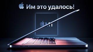 Этот MacBook бьёт рекорды! - MacBook Air M1