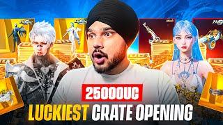 GOT EVERYTHING IN 25000 UC  LOVERS BLESSING LUCKIEST CRATE OPENING | BGMI CRATE OPENING