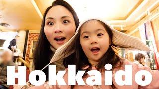 Kids Friendly Japan Trip | EAT • PLAY • SNOW!