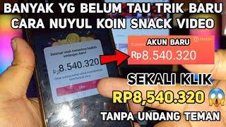 Bongkar Rahasia 100% Cara Nuyul Snack Video Terbaru Langsung Jadi Koin 2023 Tanpa Undang Teman