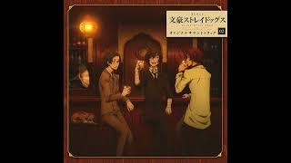 Bungou Stray Dogs Original Soundtrack 2 - Literary Rock 645