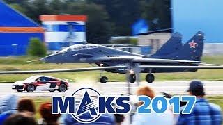 MAKS 2017 | Svetlana Kapanina (Extra-300) and Mikhail Belyaev (MiG-29) against Audi