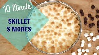 10 MINUTE OVEN SKILLET S'MORES || KATIE BOOKSER