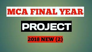 mca final year project #2 (2018 new)