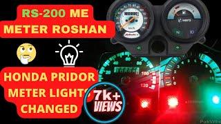 Honda Pridor (CD-100) Meter Lights changed #honda #vlog #pakistan